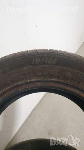 Летни гуми KUMHO R14 - 4 бр., снимка 6 - Гуми и джанти - 46659291