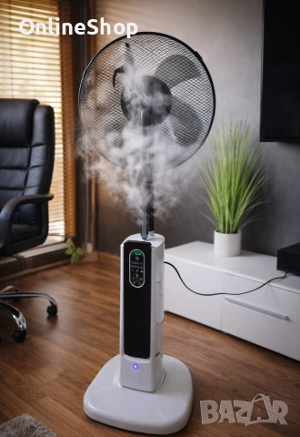 Вентилатор с водна мъгла ELITE EFM-1341WR, снимка 9 - Вентилатори - 53482731