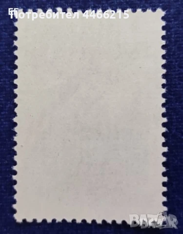 СССР, 1965 г. - самостоятелна марка с печат, спорт, 1*26, снимка 2 - Филателия - 51088460