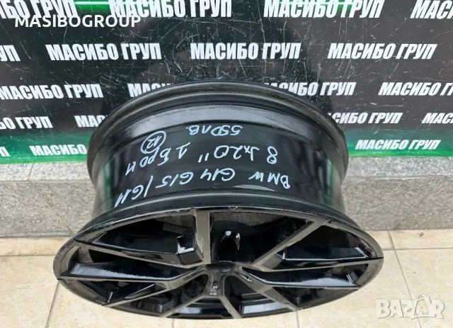 Джанта алуминиева джанти 8Jx20” за Бмв Bmw 8 G14 G15 G11,8097240 BLA, снимка 7 - Гуми и джанти - 49183995