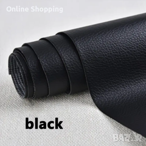 Самозалепваща еко кожа за поправка и ремонт на дивани, столове и други мебели, снимка 10 - Дивани и мека мебел - 53037985