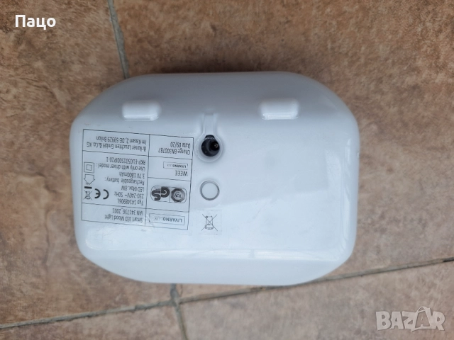 Livarno Lux Smart Home LED Mood, снимка 8 - Настолни лампи - 52065543