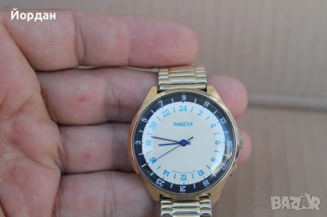 СССР мъжки часовник ''Ракета 24 часа''
