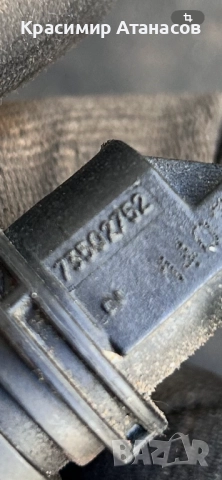 73502752. Датчик колянов вал за Фиат Гранде пунто 1.3 JTD. 2008г, снимка 4 - Части - 51954784