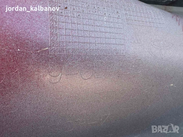 Предна броня Тойота Ярис Toyota Yaris Xp210 само за 160лв. броя 52119-0DA00, снимка 11 - Части - 51091732