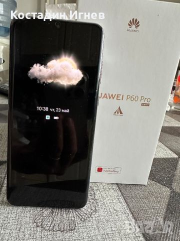 Huawei P60 Pro 256gb
