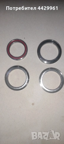 Лагери Kukirin G4