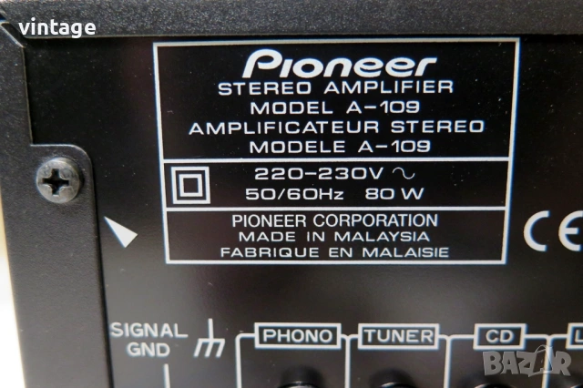 Pioneer A-109, снимка 8 - Ресийвъри, усилватели, смесителни пултове - 53835163
