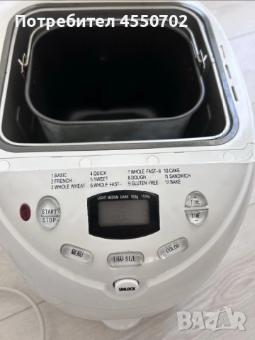 Продавам професионална хлебопекарна машина Quigg модел BM1-L, снимка 3 - Хлебопекарни - 52456732