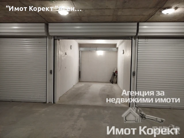 Имот Корект ДАВА ПОД НАЕМ Подземен гараж, ЦГЧ , снимка 4 - Гаражи и паркоместа - 51125031