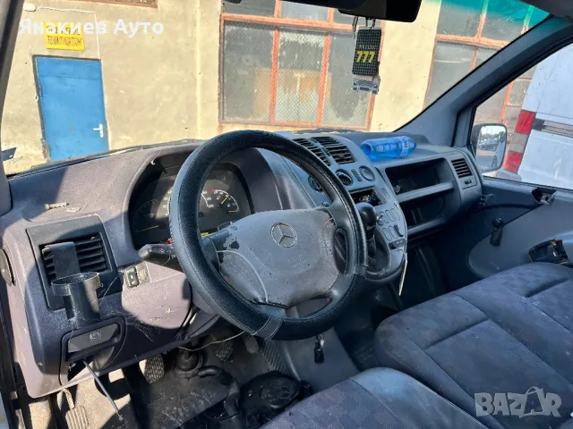 Mercedes Vito V220 cdi на части, снимка 5 - Автомобили и джипове - 46997443