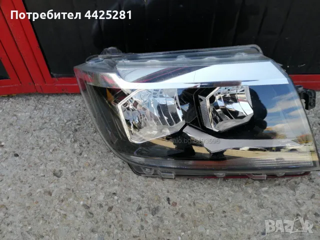 Десен фар за Volkswagen Crafter след 2017 година., снимка 3 - Части - 49774819