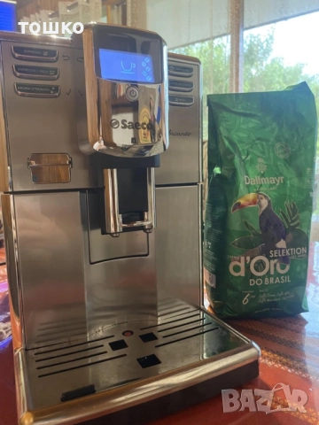 Саеко Инканто HD8916