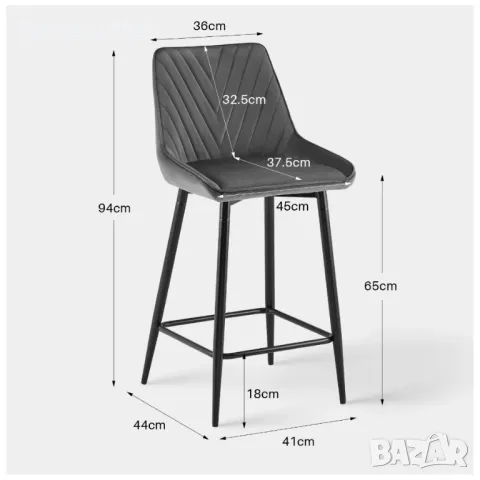 Бар столове CLIPOP C-U-BS-B0400GY, снимка 5 - Столове - 46913764