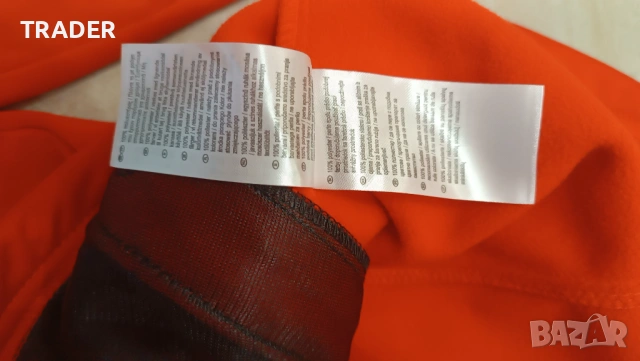 яке ветровка дъждобран полар  Crivit, снимка 9 - Суичъри - 40861384