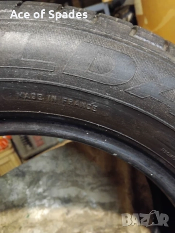 195 65 15 Фулда 2 бр летни , снимка 3 - Гуми и джанти - 53452061