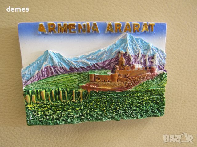3D магнит от Армения, снимка 1 - Колекции - 46233100
