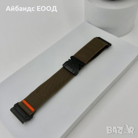 Текстилна каишка за Garmin с Quickfit 20 | 22 | 26 mm., снимка 11 - Аксесоари за Apple - 52122054