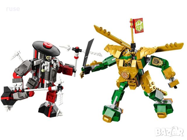 НОВИ! LEGO® NINJAGO™ 71781 Бойният робот на Lloyd EVO, снимка 3 - Конструктори - 45916994