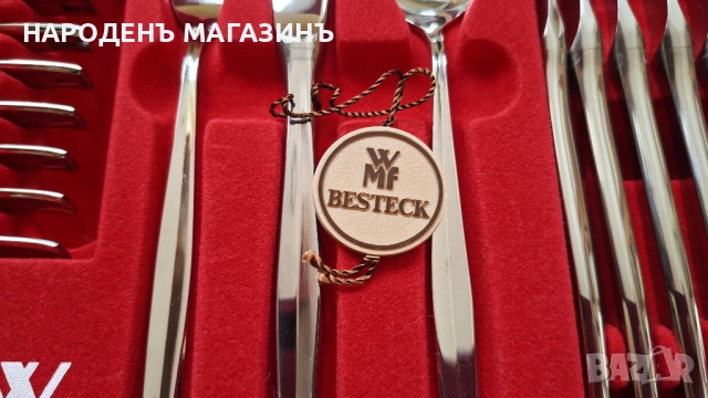 WMF - GERMANY - Сервиз прибори за хранене за 6 човека неръждаема стомана нож ножове вилици лъжици , снимка 16 - Прибори за хранене, готвене и сервиране - 53596531