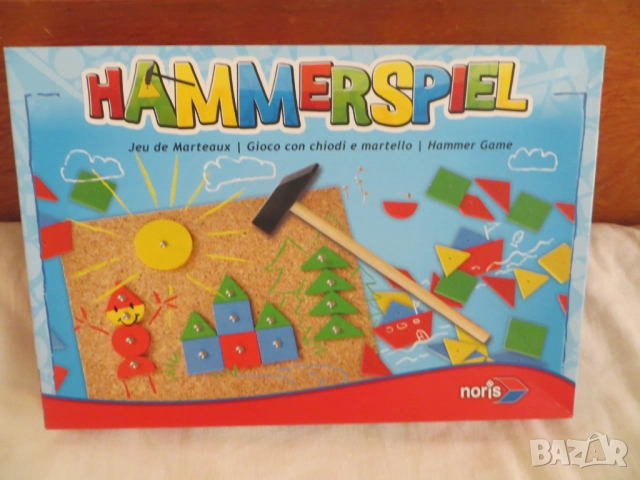 Творчески комплект с дървени форми