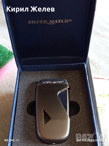 Луксозна метална запалка SILVER MATCH в оригинална кутия за КОЛЕКЦИЯ 54487, снимка 7 - Колекции - 54075710