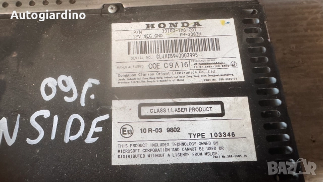 Оригинална Аудио / GPS и видео система за Honda Insight 2009 - 39100-TM80G01 / 10R-039802, снимка 2 - Части - 52805619