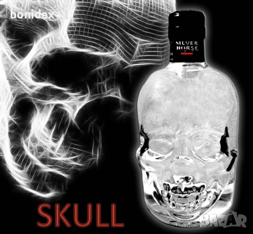 Сувенирни бутилки от 40 до 50 мл, 200мл, 350, 500 мл, снимка 18 - Други ценни предмети - 7814278