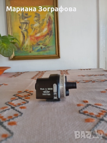 Руски сувенири, Самовар, тип Хохлома, Бижут. везна, Карти, Космич. спътник "Мир", "Сувенир пушка", снимка 18 - Колекции - 47732151