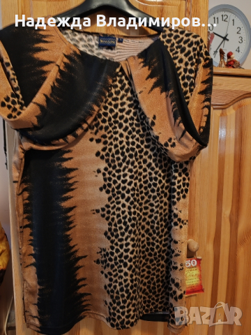 Блуза с пеопардов мотив, снимка 5 - Блузи с дълъг ръкав и пуловери - 45034150