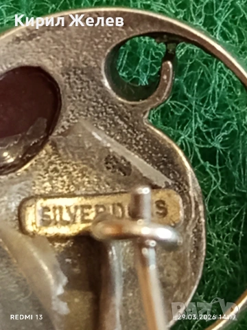 Бохемски стил Артистични сребърни обеци с червен КЕХЛИБАР 54190, снимка 7 - Обеци - 54014454