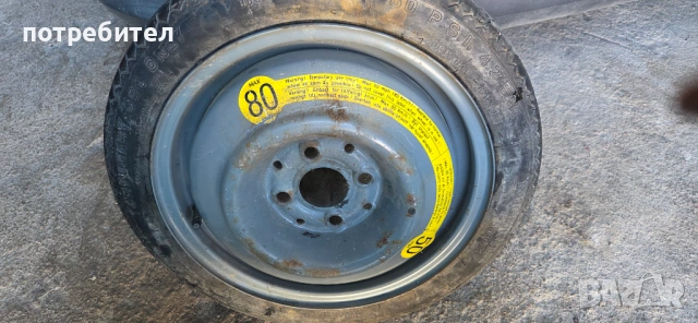 Патерица., снимка 3 - Гуми и джанти - 54004621