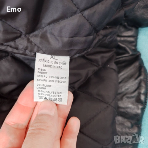 Мъжко кожено яке, снимка 3 - Якета - 53889704