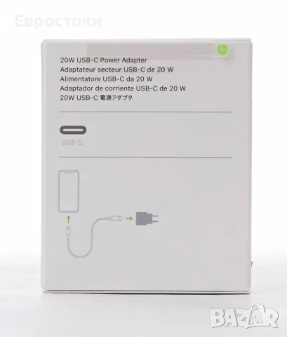 20W USB-C Power Adapter, от контакт към USB Type C (ж), бяло, снимка 3 - Оригинални зарядни - 49514530