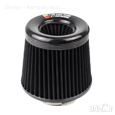 Спортен филтър с карбон -  конусовиден (Ø76 мм), снимка 7 - Аксесоари и консумативи - 53859604