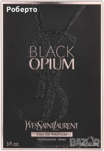 Дамски парфюм Black Opium YvesSaintLaurent, снимка 3 - Дамски парфюми - 52922840