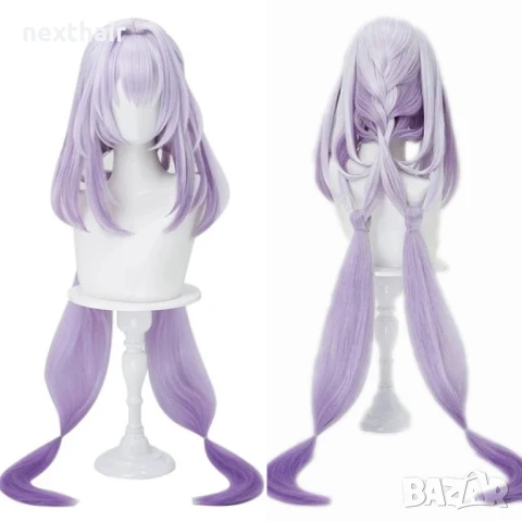 Аниме косплей розово лилава перука Honkai Star Rail Black Swan high quality cosplay