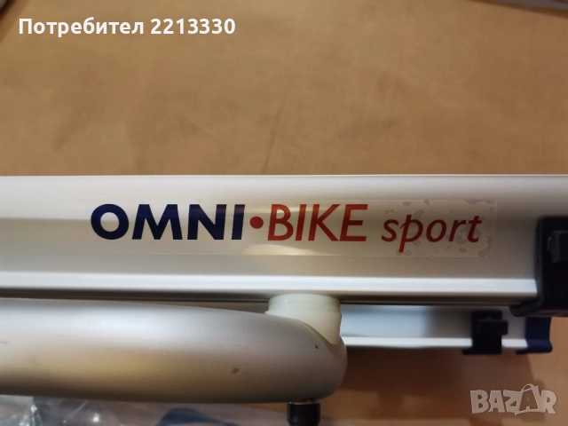 Багажник за велосипеди THULE нов каравана , снимка 7 - Каравани и кемпери - 51974695