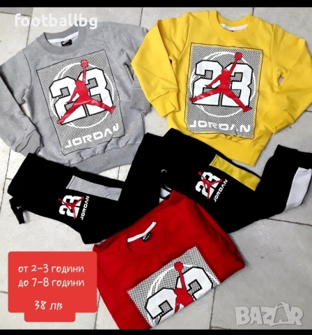 JORDAN ❤ детски екипи от две части 🔝, снимка 16 - Детски анцузи и суичери - 22586419