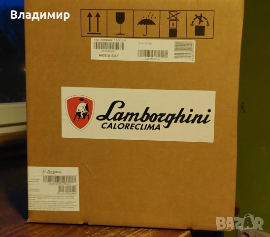 Горелки нафтови 2 бр. Lamborghini ECO 3R с ПОДГРЕВАТЕЛ