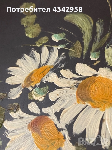 Jaeger&Co. 1960г.Порцеланова чиния с цветя., снимка 6 - Антикварни и старинни предмети - 52484633