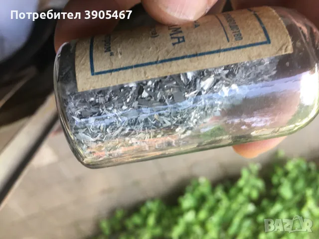 Сребърна амалгама, снимка 6 - Антикварни и старинни предмети - 50017084