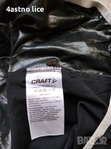 Craft елек,ветровка , снимка 7 - Спортни дрехи, екипи - 30156326