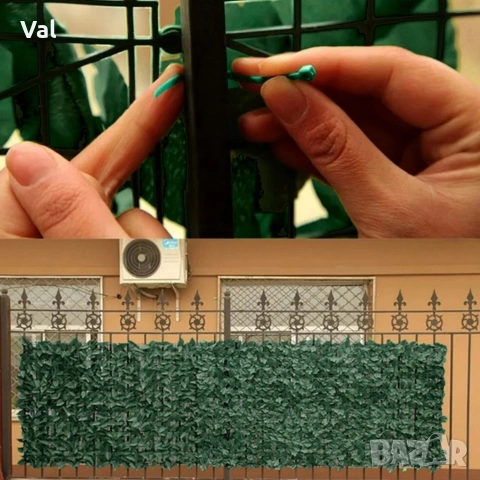 Изкуствен жив плет "Бръшлян" 1х3м – Декоративна ограда за балкон и градина с UV защита, снимка 8 - Огради и мрежи - 53822206