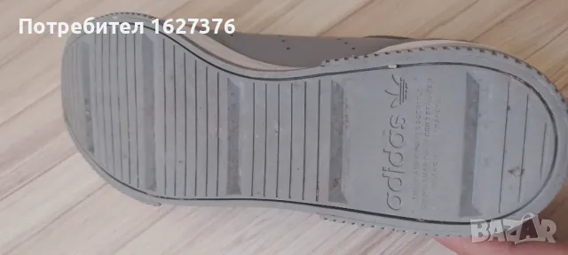 Маратонки Adidas, снимка 3 - Маратонки - 50384234