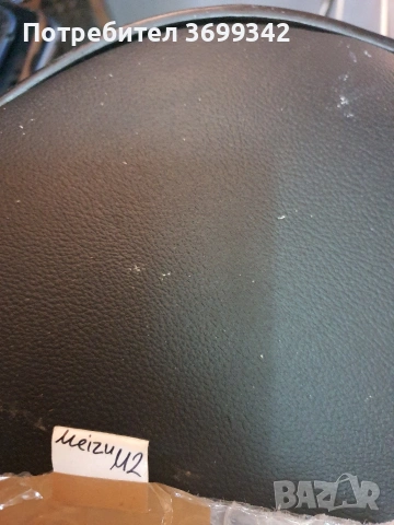 дисплей за Meizu M2 note и за Meizu m6t и за Meizu M8C и за Meizu M2 и за meizuM3s и за Meizu MX4, снимка 12 - Резервни части за телефони - 53691467