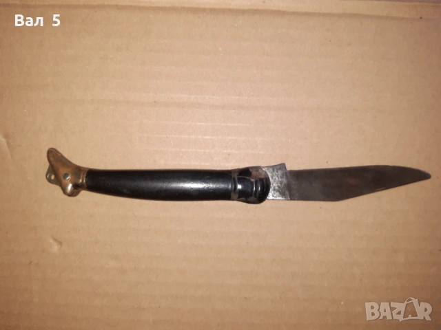 Стар български нож , ножка , ножче ДАМСКО КРАЧЕ, снимка 4 - Антикварни и старинни предмети - 54137047