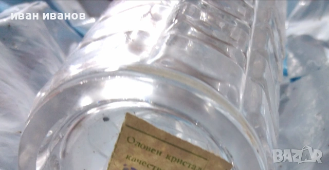 КРИСТАЛНА ВАЗА, снимка 4 - Вази - 53660051