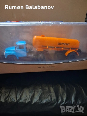 колекционерска количка 