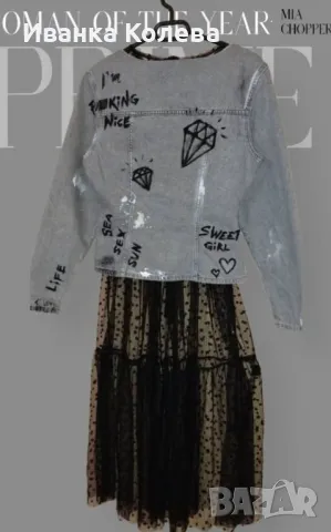 Сиво ръчно рисувано дънково яке , снимка 4 - Якета - 50262822